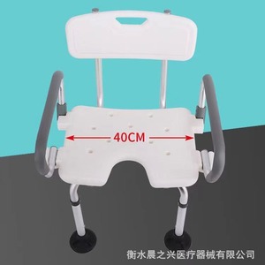 Shower Chair Aluminum Alloy Bath <b>Stool</b> 35x39cm Adjustable Height 68-80cm Non Slip <b>Bathroom</b> Seat For Elderly - Product Image 5