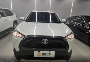 Auto Usado FAW Toyota Corolla CROSS <span class=keywords><strong>2023</strong></span>, Autos Usados Baratos de China, 2.0L CVT Edición Elite, SUV Compacto de Gasolina, Auto de Segunda Mano - Product Image 2