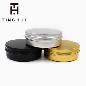 กระป๋องอะลูมิเนียมทรงกลมสีดำขนาด 1/2 ออนซ์ 15 มล. กระป๋องดีบุกฝาเกลียวสำหรับใส่ลิปบาล์ม งานฝีมือ เครื่องสำอาง เทียน - Product Image 2