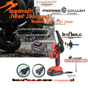 เครื่องตัดแต่งกิ่งไม้แบบพกพาขนาดเล็ก 4 นิ้ว ใช้แบตเตอรี่ กำลังไฟ 600 วัตต์ มอเตอร์ไร้แปรงถ่าน 18.3 ซีซี ใช้งานมือเดียว - Product Image 3