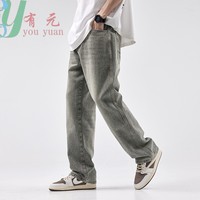 Streetwear des fabricants Pantalon De Jeans délavé Pour Hommes Jeans baggy large pour hommes