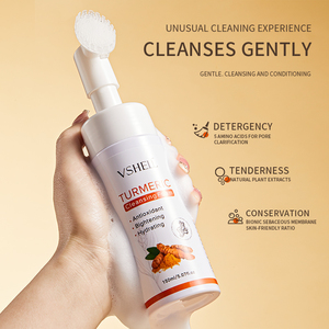 Vshell curcuma detergente viso schiuma idratante pulizia profonda per la pelle grassa e rassodante olio per la pelle secca segni di Acne cura - Product Image 2
