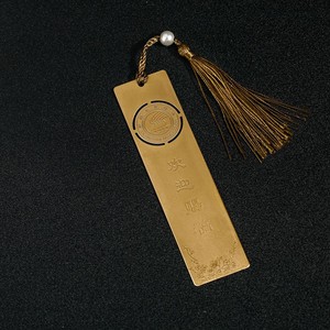 Segnalibri in Metallo di Qualità Museale, Prodotti Souvenir Culturali - Product Image 6