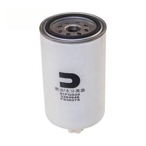 250200144 ZL40.3.200A 4110000508 02.00.01.010 Nettoyage du filtre diesel pour chargeur chinois - Product Image 2