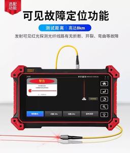 Cámara de Red Dahua IPC-HFW1230S1-A-S5 de 2MP POE, Sensor CMOS Tipo Bala con IR y Enfoque Variable, Compatible con HDD, IP67, H.265, Micrófono Integrado - Product Image 6