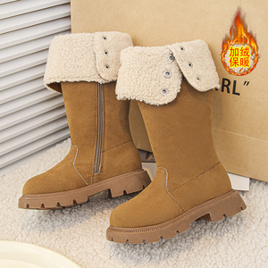 Winter High Ankle Boots for Girls Maillard Cuffed With Warm PU Kids Boot - Product Image 3