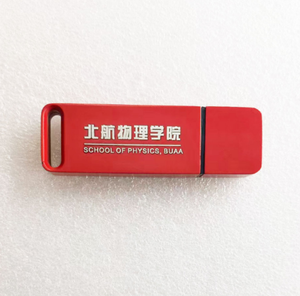 Di Động 128GB <span class=keywords><strong>USB</strong></span> 2.0 Ổ Đĩa <span class=keywords><strong>Flash</strong></span> Siêu Nhẹ Trượt Có Thể Điều Chỉnh Thiết Kế Mới 2GB 4GB 256MB Thẻ Ngón Tay Cái Ổ Đĩa/Key Pendidrive - Product Image 4