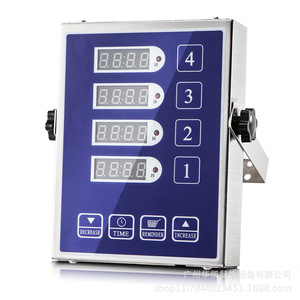 Four Channel Digital Countdown <b>Timer</b> 120 Min 304 Stainless Steel Touch Control Kitchen Reminder Blue HK-04 - Product Image 4