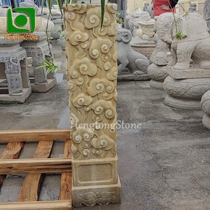 Cột Nhỏ Bằng Đá Cẩm Thạch Phong Cách Cổ Xưa Trung Quốc Điêu Khắc Cột Đá - Product Image 5