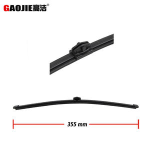 Applicable aux Audi A1 2010-2016, ensemble de bras d'essuie-glace arrière, OE : 8R0955407 - Product Image 2