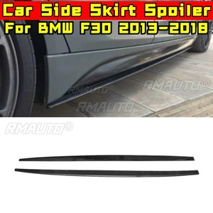 สเกิร์ตข้างรถยนต์ ลิปสปอยเลอร์ ดิฟฟิวเซอร์กันกระแทก สำหรับ BMW F30 ปี 2013-2018 รุ่น MP สไตล์สเกิร์ตข้างรถยนต์ ชุดแต่งสเกิร์ตข้างรถยนต์ อุปกรณ์ตกแต่งรถยนต์ - Product Image 2