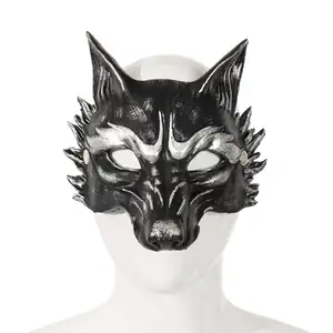 Wolfmaske gruselig Erwachsene Kind Halloween-Party Halloween-Karneval ausgefallenes Kostüm Cosplay-Party realistische Tiermassen
