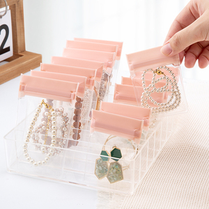 Becan Jewelry Sealed Bag Storage Bag Jewelry Pvc <strong>Pouches</strong> Jewelry Earrings <strong>Nails</strong> Rings Necklaces Storage Bags Gift Packing <strong>Pouch</strong> - Product Image 1