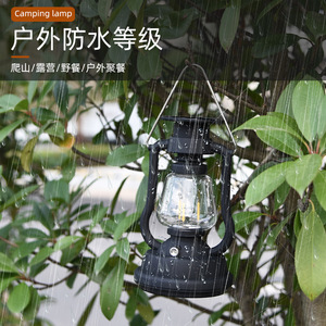 Lanyue Retro Lantern Led Camping Light Hand Crank Portable Metal Outdoor Lantern 175x105mm - Product Image 2