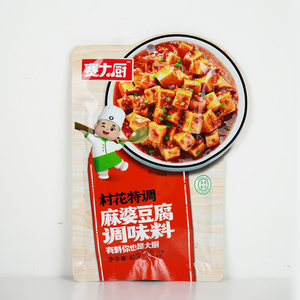 เครื่องปรุงรสเต้าหู้มาโป 80 กรัม แบบขายส่ง รสเผ็ดสไตล์โฮมเมด สำหรับร้านอาหาร บริการจัดเลี้ยง จำหน่ายแบบปริมาณมาก - Product Image 5