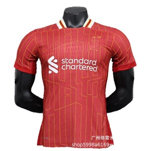 Camiseta Edición Jugador 24-25 para los Mejores Clubes de las Cinco Ligas Principales de Europa; Equipación de Fútbol Vintage de <span class=keywords><strong>Ajax</strong></span> y el Español con Diseño Sólido - Product Image 1