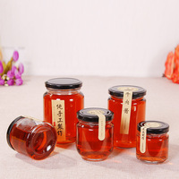 Venta al por mayor 25ml - 1000ml vacío redondo hermético encurtido conservado mermelada comida contenedor de vidrio tarro de almacenamiento con tapa de Metal