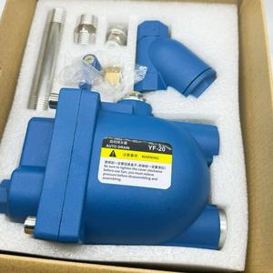 20 Déshydrateurs pneumatiques automatiques de haute qualité pour compresseurs d'air et systèmes de drainage automatique - Product Image 1