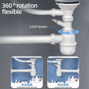 Kitchen Sink Drain Pipe Set 40CD-04H-011LY Lifting Type Odor Proof With Flexible Hose For Vegetable Sink Plumbing Traps - Product Image 4