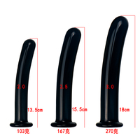 Dildo en verre borosilicate de haute qualité, baguette de massage incurvée, sûr pour le corps, masseur de point G en cristal, jouets sexuels pour adultes