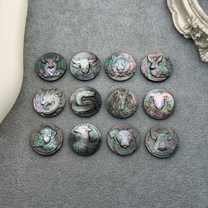 Forniture per Creazione Gioielli, Ciondoli in Madreperla Intagliati CNC con 12 Segni Zodiacali Cinesi, Pendenti alla Moda per Collane e Bracciali Fai-da-Te - Product Image 1