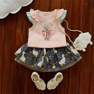 Parka, Survêtement, T-shirts pour enfants, Jupe latérale en rayonne et polyester pour Honda City, Boutique en ligne de vente en gros - Product Image 1