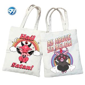 Sac fourre-tout en <span class=keywords><strong>toile</strong></span> Baphomet Eco Demon Ghost Shopping Satan Occult Goat, sacs à bandoulière pour enfants, sacs à bandoulière décontractés effrayants et maléfiques pour enfants - Product Image 1