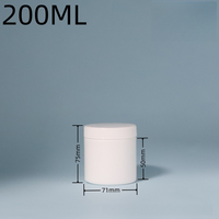 Best-seller 50ml 150ml 200ml 500ml Récipient en plastique rond HDPE pour pare-soleil Pots de masque facial noir et blanc