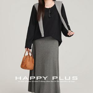 ชุดสามชิ้นสำหรับผู้หญิงแฮปปี้ พลัสสีทึบแต่งลูกไม้ถักนิตติ้งขนาดพลัสชุดลำลองฤดูใบไม้ผลิ N9102 1 - Product Image 3