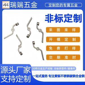 Pieza de fundición de precisión de acero inoxidable personalizada Ruiduan Hardware Rd260827 para componentes de motores eléctricos - Product Image 5