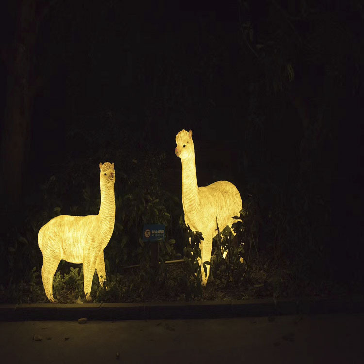 Alpaca Shape Night Light Low Voltage