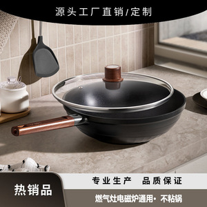 Deshilang Blue Diamond Titanium Nonstick Frying <b>Pan</b> 32Cm Round Wok For Household Cooking With Wooden <b>Handle</b> - Product Image 5