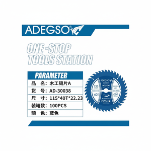 Lama per sega in acciaio HSS di grado industriale 115x40 tx2223 per carpenteria ad alta frequenza saldata per alluminio-fornitura all'ingrosso - Product Image 1