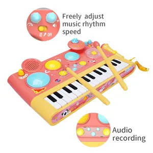 29电子键盘乐器学习麦克风录音钢琴女童益智玩具