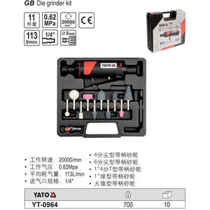 Yato Pneumatic Grinder Kit 1/4 In Air Tool With 11 <b>Pc</b> Accessories For Metal Polishing And Grinding - Product Image 1