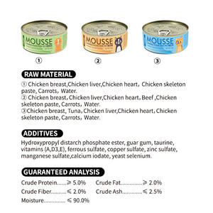 <span class=keywords><strong>Mousse</strong></span> de viande biologique pour chats, boîte de 85g, pour chats adultes et jeunes - Saveurs poulet, thon, bœuf, riche en protéines, pour la santé de la peau et du pelage - Product Image 3