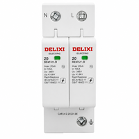 Parafoudre série DZ47sY-II 20kA 40kA 65kA 80kA 120kA 2P 385V, Dispositif de protection contre les surtensions basse tension SPD