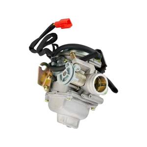 <span class=keywords><strong>Precio</strong></span> al por mayor, piezas <span class=keywords><strong>de</strong></span> motor <span class=keywords><strong>de</strong></span> motocicleta, <span class=keywords><strong>carburador</strong></span> NMAX, <span class=keywords><strong>carburador</strong></span> completo <span class=keywords><strong>de</strong></span> 24mm, compatible con <span class=keywords><strong>150</strong></span> y mm - Product Image 4