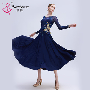 M-24014-1 Custom New International Standard Ballroom <strong>Dance</strong> <strong>Dress</strong> High Quality <strong>Chiffon</strong> Practice Training <strong>Dance</strong> <strong>Dresses</strong> for Sale - Product Image 4