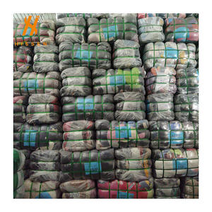 Vêtements de Bébé de Seconde Main en Gros Balles de Vêtements d'Occasion - Product Image 1