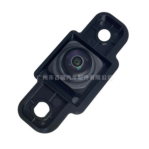 Cámara de Visión Trasera para Auto 3776103XPW04A, Resolución 480x600, Visión Nocturna, Carcasa de Plástico para Great Wall Cannon - Product Image 4