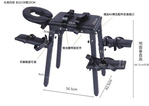 Sedia per Giochi Erotici, Panca per Addestramento BDSM, Sedia per Orgasmo, Prodotti Sessuali per Coppie - Product Image 6