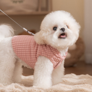 Pet Dog <b>Cat</b> Vest Pink Dark Brown Corduroy Thickened Warm Autumn Winter <b>Clothes</b> - Product Image 3