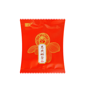 Thé noir en vrac Xifei Osmanthus, thé santé, traitement à la vapeur, 36g, nouvelle boîte, emballage en sachet, spécialité Enshi, sélénium du monde - Product Image 3