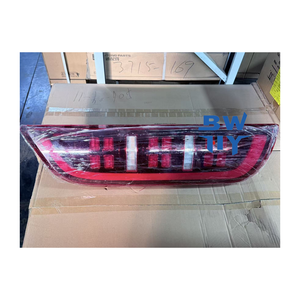 ไฟท้าย/ไฟท้ายรถบัสยู-ทอน รุ่น 4133-00184 HA1781 - Product Image 4