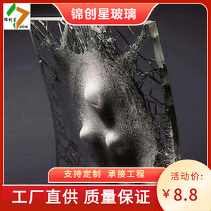 กระจกนิรภัยแบบเทมเปอร์ 25 มม. 95 มม. แบบแบน สำหรับงานธนาคาร  ติดตั้งตามสั่ง - Product Image 5