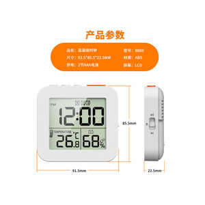 Hygrometer Clock <b>Timer</b> 12 24 Hour Switch Dual Alarm Temperature Humidity Display Desk Clock - Product Image 4