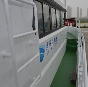 Imbarcazione <span class=keywords><strong>di</strong></span> Pattuglia in Alluminio ad Alta Velocità da <span class=keywords><strong>10</strong></span> <span class=keywords><strong>Metri</strong></span> (33 Piedi) con Certificato CE - Product Image 3