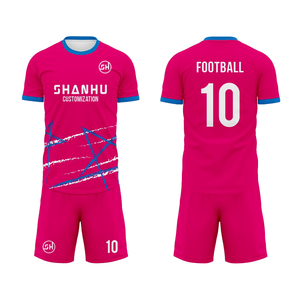 Ensemble Maillot de Bain de Football Qualité Supérieure 2026 pour Équipes de Club, Personnalisable, Manches Courtes, Mexique, Coupe du Monde, Munich, Allemagne - Product Image 1