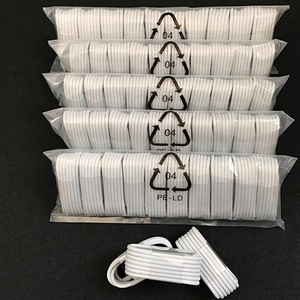 Charge rapide Câble Court Paragraphe <span class=keywords><strong>Auxiliaire</strong></span> Usb Câble de Données Pour <span class=keywords><strong>Iphone</strong></span> 11 Câble Répartiteur - Product Image 2